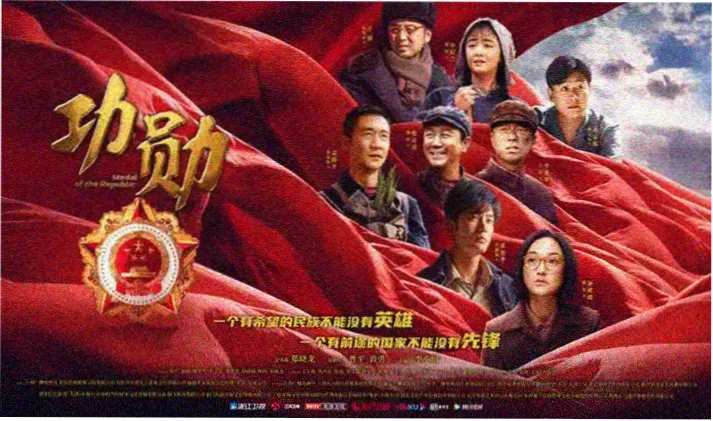 视频片段预览