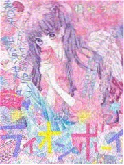 广播体操口令版节奏跟练画面